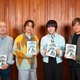 なにわ男子・大西流星＆藤原丈一郎、映画「忍たま」アフレコ時のオフショット公開 キャラビジュアルも解禁 画像