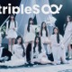 11月25日放送「CDTV」出演アーティスト第2弾解禁 ME:I・Travis Japan・tripleS ∞!出演決定 画像