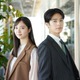 新川優愛＆塩野瑛久、W主演で別居中夫婦役「五十嵐夫妻は偽装他人」ドラマ化 画像