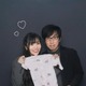 “27歳年上ファンと結婚”元アイドル・幸巴、妊娠を発表 夫婦密着ショットも公開 画像