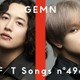 中島健人×キタニタツヤ“GEMN”「THE FIRST TAKE」初登場「僕らの最大出力をみなさんに」 画像