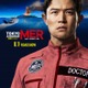 劇場版「TOKYO MER」続編、公開日は8月1日に決定 “喜多見が険しい表情を浮かべる”ビジュアルも解禁 画像