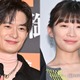 伊藤沙莉、岡田将生をお祝い「虎に翼」2ショットに反響続々「結婚のお祝いかな？」「素敵な関係性」 画像