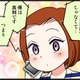 「同棲はお断りします」から一転ゴールイン！その決め手は…【実話マンガ・オトナ婚】リバイバル#257 画像