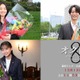 「オクトーSeason2」撮了 飯豊まりえ・影山優佳・浅香航大が2ヶ月間の撮影回顧【コメント】 画像