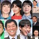 【2024～2025／年末年始テレビ番組まとめ】「紅白」「逃走中」「CDTV」「格付け」など 画像