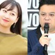 とろサーモン久保田、竹内涼真の妹との熱愛報道に言及「お兄ちゃんのインスタ見たらフォロー外されてて」 画像