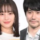 広瀬すず＆松山ケンイチ、新金10ドラマ撮影現場で犯人の探り合い キャスト陣は結末知らず「考察が止まらない」【クジャクのダンス、誰が見た？】 画像