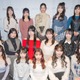 本日“日本一可愛い新入生”決定 16人の中から選ばれる美女は？＜「FRESH CAMPUS CONTEST 2024」ファイナリストプロフィール＞ 画像