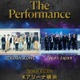 ZEROBASEONE×Travis Japan、ツーマンライブ開催決定【The Performance】 画像