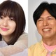 逢沢りな＆神谷浩史、結婚発表「どうか温かく見守って」 画像