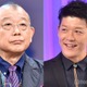 笑福亭鶴瓶、息子・駿河太郎とハワイでの“サーフィンショット”披露「笑いの波に乗ってる」「新年初笑い」の声 画像