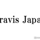 Travis Japan、ワールドツアー決定 詳細は本人たちもまだ知らず「またファンのみんなを連れていけるように頑張っていきたい」【Travis Japan Concert Tour 2025 VIIsual】 画像