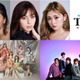 中条あやみ・池田美優・ゆうちゃみら「TGC in 大阪・関西万博 2025」出演者発表 FRUITS ZIPPER・WILD BLUEはライブ披露 画像