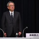 【フジ会見】過去のハラスメント報告に言及「処罰になったケースも」中居正広の騒動受け社内への対応も明かす 画像