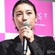 木下優樹菜、動画の無断使用に訴え バストアップ広告の削除依頼中「周知させていただきます」 画像