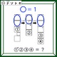 「60倍すると言葉尻が変わる？」文字を拾うと出る言葉とは。青丸は１をあらわすよ！【難易度LV.４クイズ】 画像