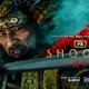 「SHOGUN 将軍」最多4冠、作品賞と真田広之＆浅野忠信＆穂志もえかが受賞「クリティクス・チョイス・アワード」 画像