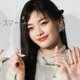 ILLITイロハ、過去の苦労明かし涙「自分を疑ったりすることも多かった」友人関係での葛藤振り返る 画像