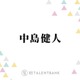 中島健人、先輩・山下智久からの温かいエールに感謝「自分の今の活動の形に対しても…」 画像