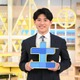 「シューイチ」土曜MCは入社5年目・田辺大智アナに決定 中山秀征とタッグ【コメント】 画像