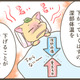 睡眠中の暖房と電気毛布、あり？なし？【眠れぬ森のお医者さん＃49】 画像