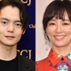 窪田正孝、妻・水川あさみとの写真公開「素敵すぎる」「かっこいい」反響続々 画像