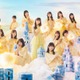 日向坂46「6回目のひな誕祭」で全楽曲披露＆“4時間超え”決定 開演時間変更を発表 画像