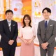 「めざましテレビ」番組史上初8時台拡大へ 中島健人の映画企画レギュラー化・新イマドキガールなども発表 画像