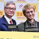 SUPER EIGHT大倉忠義、鳥貴族とコラボで大倉忠司社長と初の親子共演「大きく育ったな」「バカ野郎」仲良し会見 画像