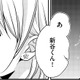 「そこにいるのは私だったのに…」【顔を盗られた女 ＃７】 画像