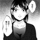 「誰が仕組んだの」…弁護士は会社の指示じゃない⁉【顔を盗られた女 ＃19】 画像
