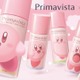 プリマヴィスタ、星のカービィとコラボ！「皮脂くずれ防止 UV50 EX」が数量限定発売 画像