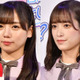 「激アツ」齊藤京子、佐々木久美との日向坂46“同期”SHOTにファン感激「最高の絆」「尊い…」 画像