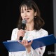 テレ朝・堂真理子アナ、実家でのBBQ公開「優雅で素敵」「お庭が豪華」と反響 画像