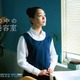奈緒、主演ドラマで“受刑者かつ美容師”難役挑戦「塀の中の美容室」実写化 画像