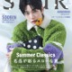 TXTスビン「SPUR」で日本単独初表紙 ウィッシュリスト＆幼少期の思い出語る 画像