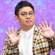 ミキ昴生、新幹線で人気アーティストと遭遇 3ショットに「貴重な写真」「羨ましい」と反響続々 画像