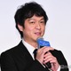 SUPER EIGHT丸山隆平、公開日に主演作お忍び鑑賞「ちょっとお高めのシートに」【金子差入店】 画像