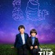 子役・川原瑛都＆佐藤大空、ディズニー＆ピクサー最新作「星つなぎのエリオ」日本版声優に決定 画像