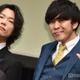 9番街レトロ・京極、相方・なかむら☆しゅんのオンラインカジノ騒動謝罪「私にも罪はあると思っています」 画像