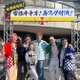 香取慎吾「特上！天声慎吾」復活特番で体張る 名物企画で因縁の対決も 画像