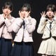 3姉妹YouTuberろこまこあこ、お揃い制服で手繋ぎランウェイ【GAKUSEI RUNWAY 2025 SUMMER】 画像