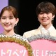 畑芽育、なにわ男子・大橋和也の“ネタバレ”阻止「余計なことを口走らないでください」【君がトクベツ】 画像