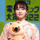 エミリン「しっかりとカバー」デート日に愛用！仕上がりに感心の新作クッションファンデ 画像