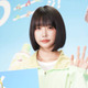 ano、爽やかなカジュアル衣装でイベントに登場！“フラフープチャレンジ”経て新垣結衣に尊敬のまなざし 画像