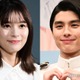 「めおと日和」本田響矢、芳根京子撮影の“永遠ポーズ”ショット公開「なつ美さんに見せる表情尊い」「優しい笑顔」と反響続々 画像