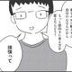最低限のことだけで精一杯。「頑張って」夫に言われ、罪悪感で押しつぶされそう…【妊娠出産の時期にうつと強迫症になった #20 】 画像