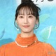 松井玲奈、手作り弁当披露「彩り豊かで綺麗」「栄養豊富」と反響 画像