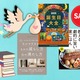 【最大88％OFF！】2000点以上の電子書籍が【499円または半額】主婦の友社の実用書電子書籍、超ビッグセール開催！ 画像